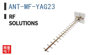 ANT-MF-YAG23 ͼƬ